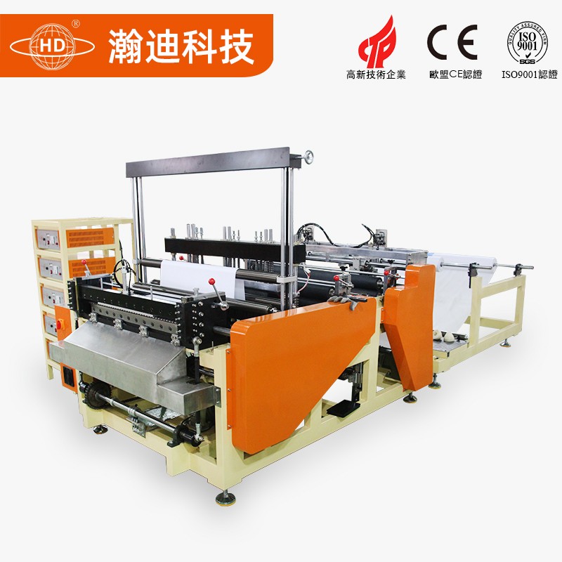 全自動枕頭套機(jī)_超聲波復(fù)合機(jī)
