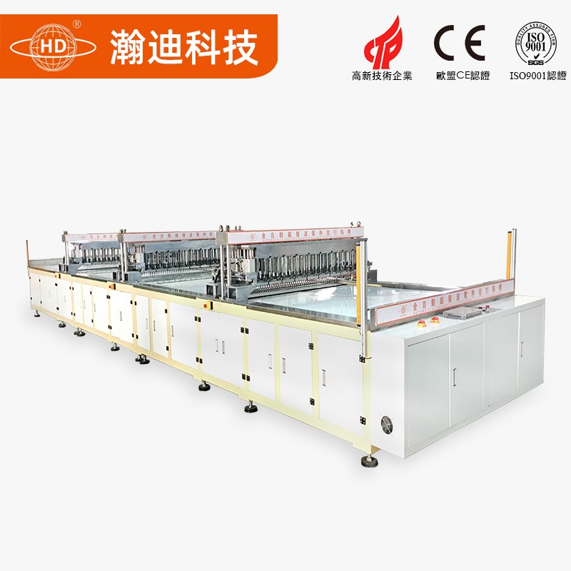 全自動電熱毯機(jī)(一出三)_超聲波復(fù)合機(jī)