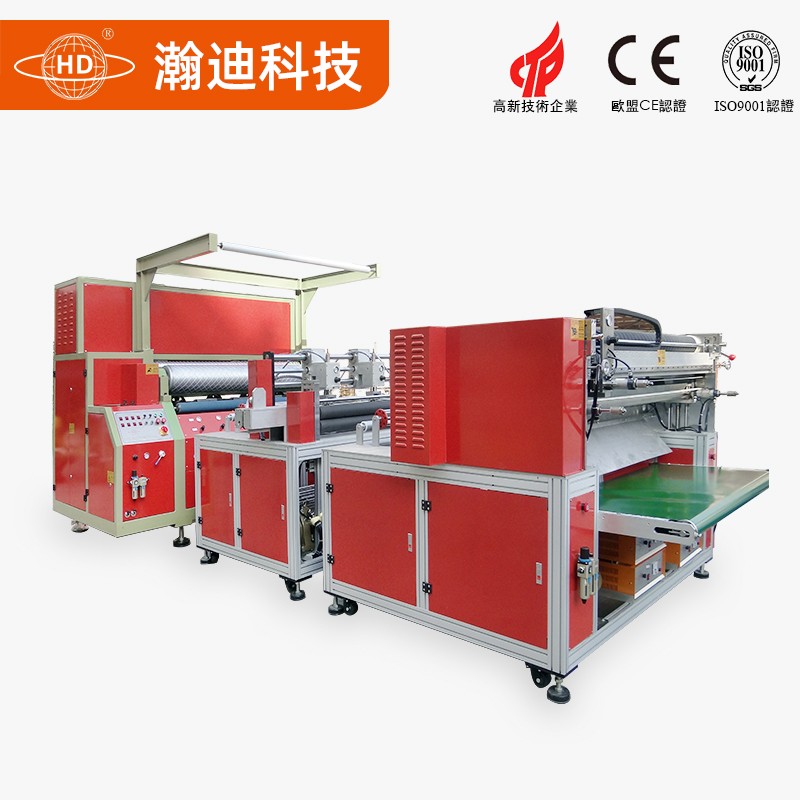 全自動超聲波遮陽布成型一體機  _超聲波復合機