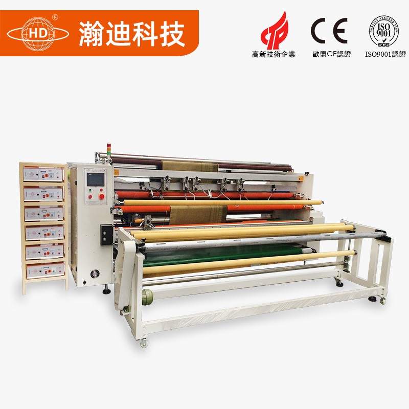 全自動(dòng)床簾布分切機(jī) _超聲波分條機(jī)
